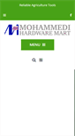 Mobile Screenshot of mhmartbd.com