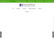 Tablet Screenshot of mhmartbd.com